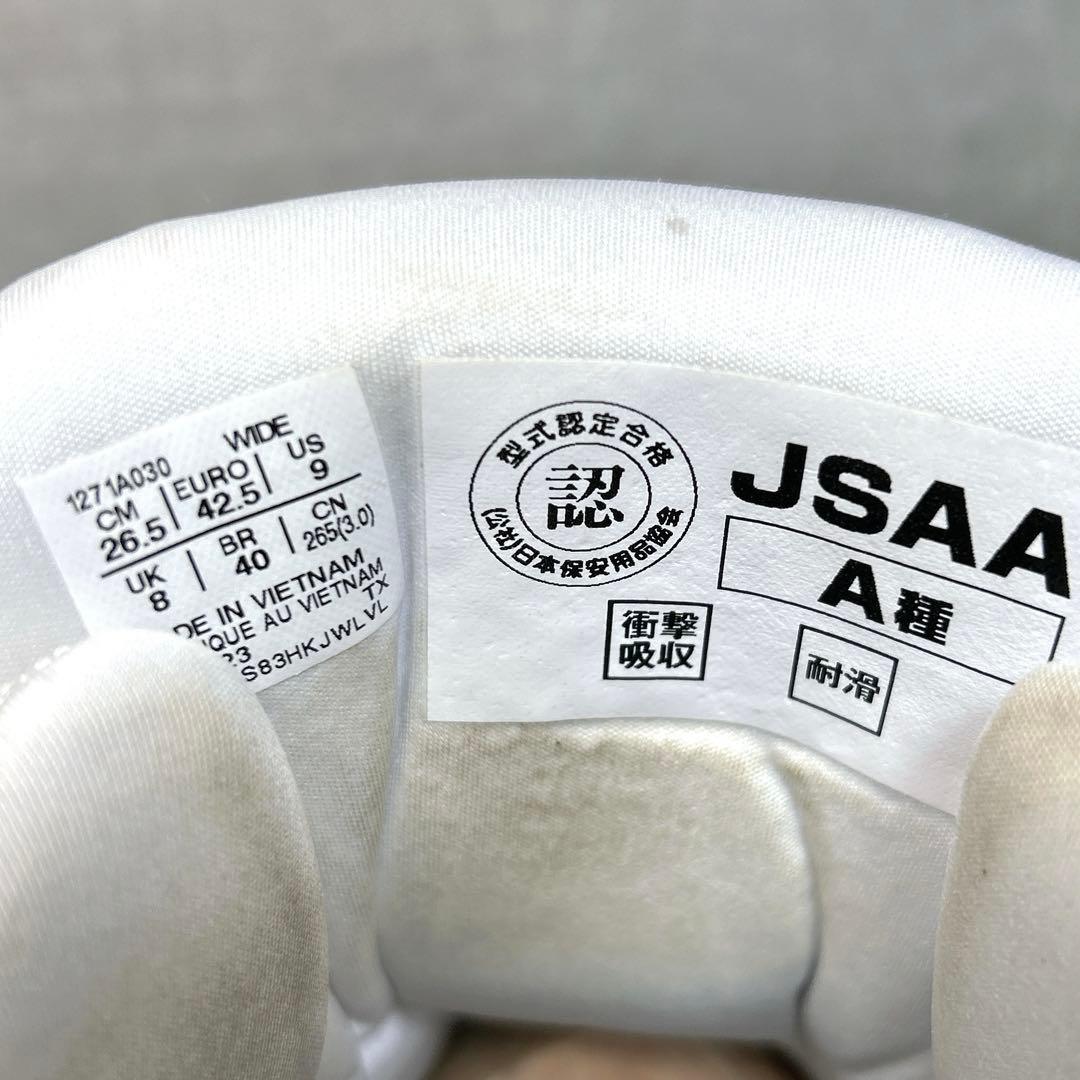 【asics】アシックス/安全靴/ウィンジョブ CP304 BOA/限定色/白/