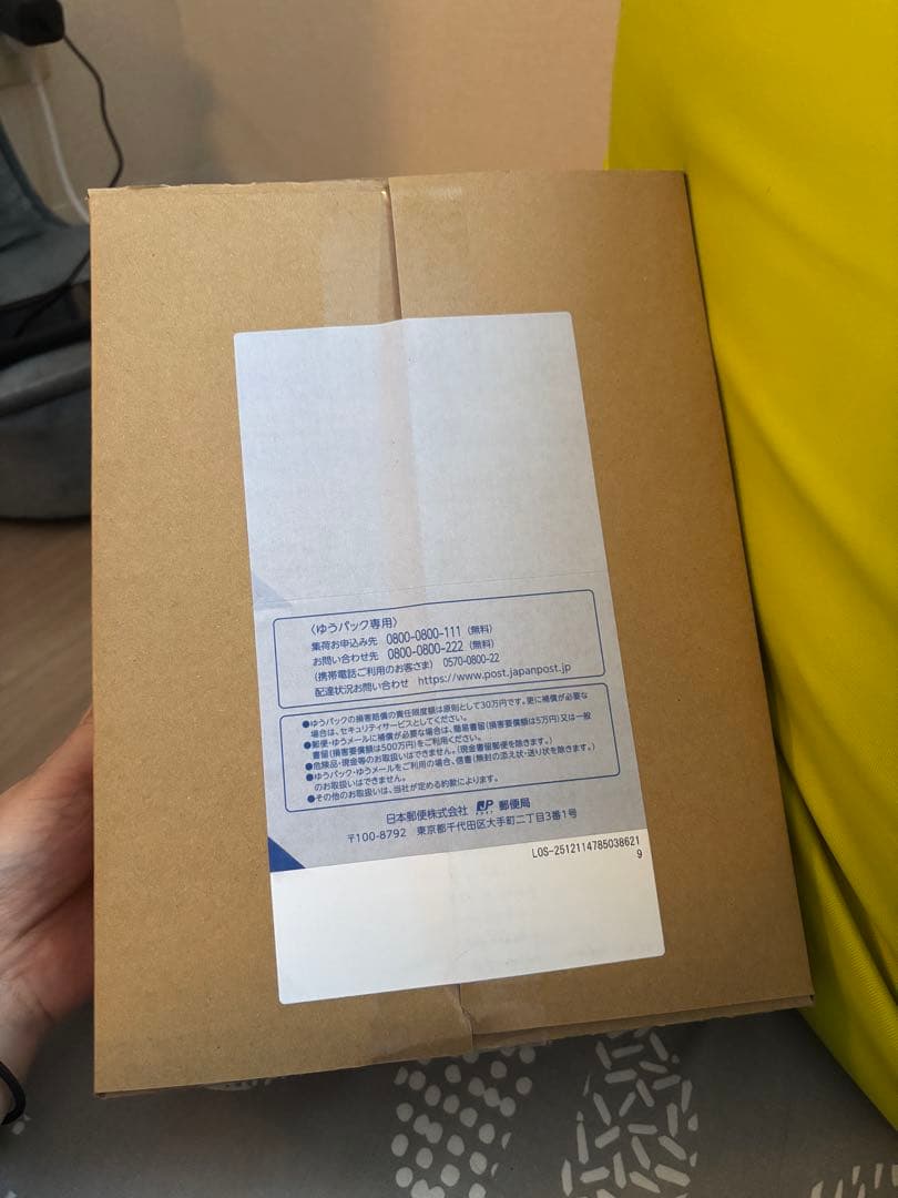 新品　SUKALA ショートクロスキャミソール＆レギンスセットアップ