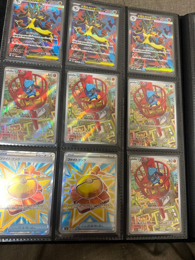 あ*ん様 ポケモンカード 引退品　まとめ売り