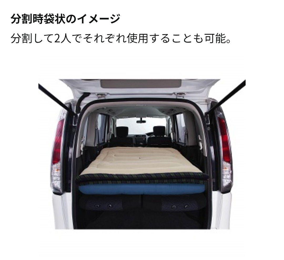 2個セットColeman コールマン フリースアドベンチャー 寝袋