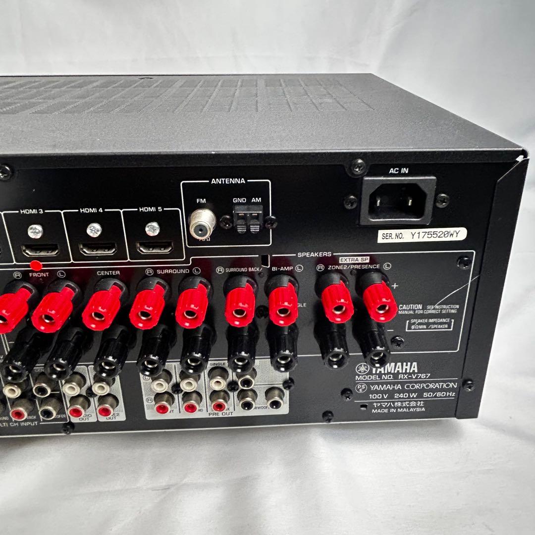 YAMAHA RX-V767 AVアンプ AVレシーバーヤマハ プリメインアンプ