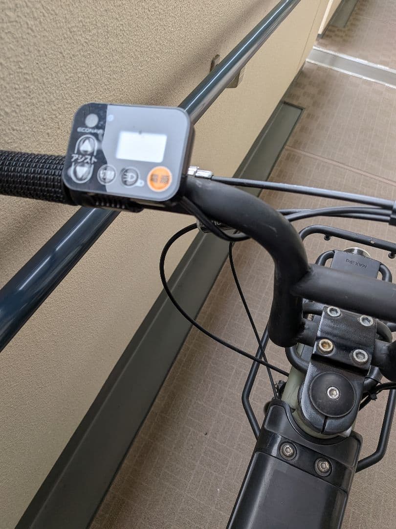 みちびき電動自転車パナソニックEZ BE-ELZ033AG