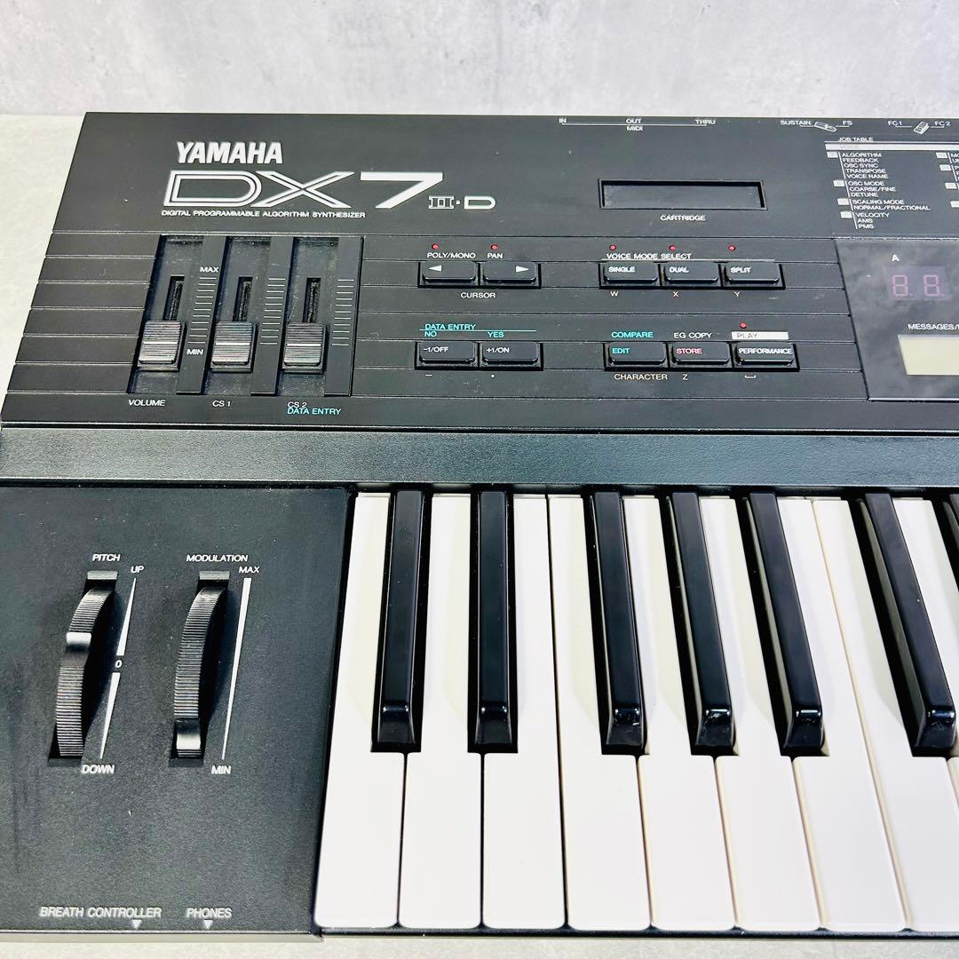 YAMAHA DX7 II-D シンセサイザー　ヤマハ