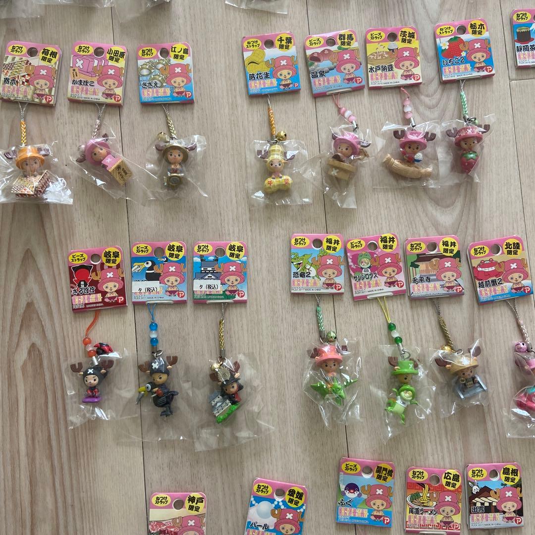 大量◎ワンピース　ご当地チョッパー　ねつけ　限定　ストラップ　根付け　レア