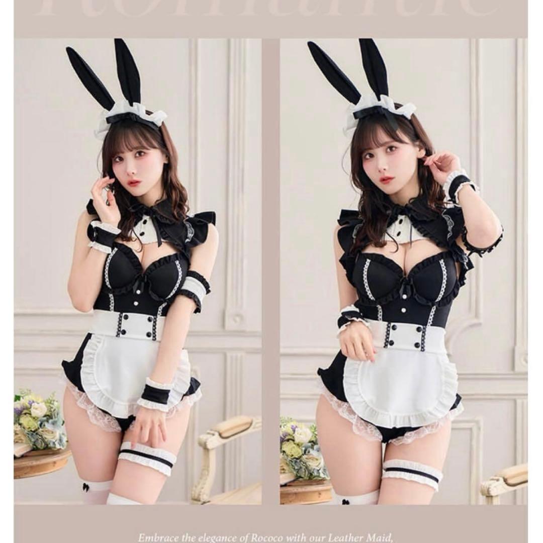 バニー ロココノワールレザー メイド Malymoon/マリームーン コスプレ