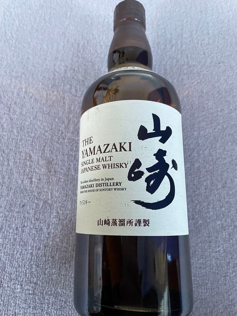 山崎 YAMAZAKI シングルモルトウイスキー 700ml 新品 箱無