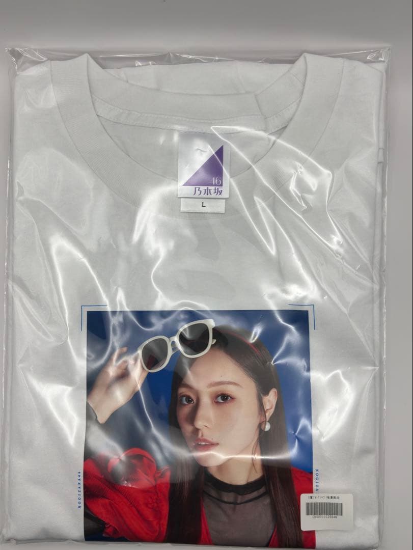 乃木坂46 Mode Voyage Town S賞フォトTシャツ 梅澤美波