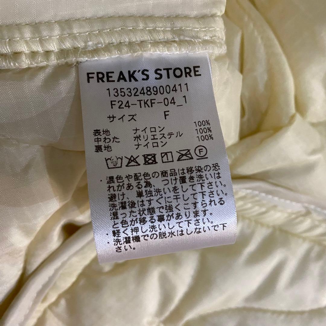 FREAK'S STORE M65 ショート ライナー モッズ セットコ－ト