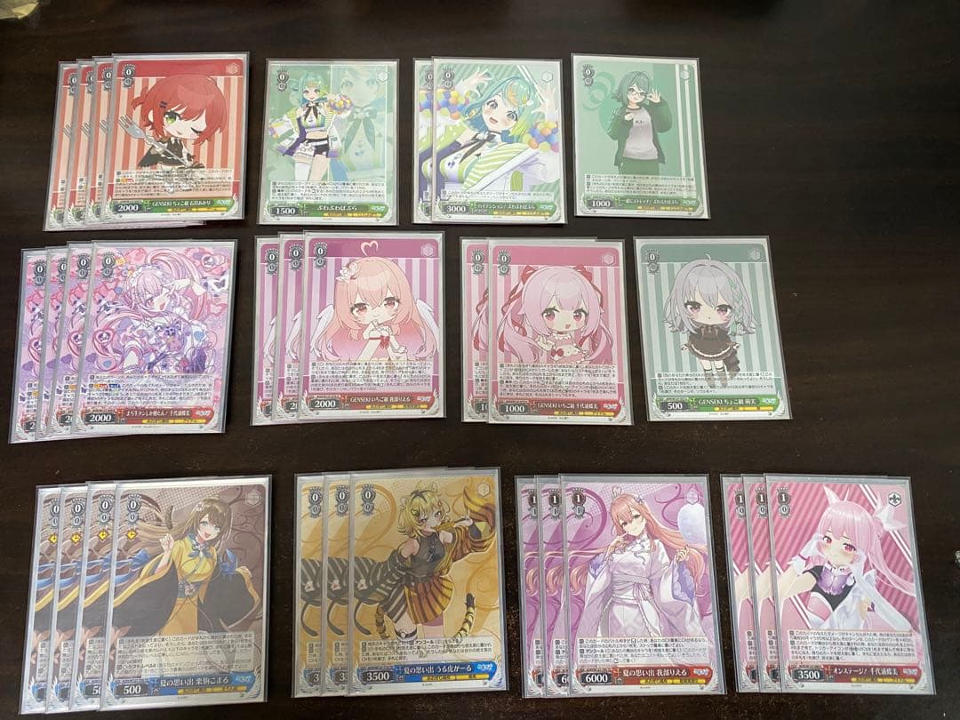 ヴァイスシュバルツ　あおぎり高校　デッキ