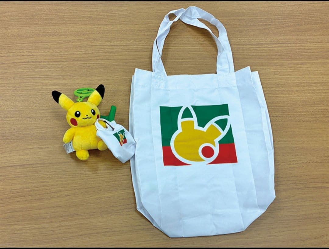 ポケモンセンター ぬいぐるみエコバッグ ピカピカマート ピカチュウ ２体セット♪