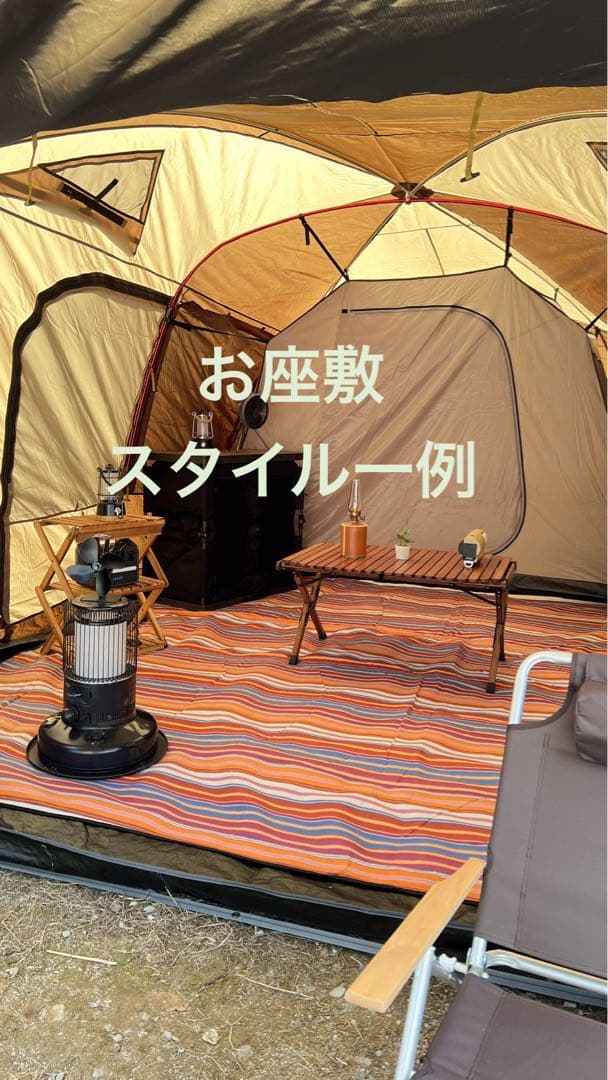 オガワ Ogawa ティエララルゴ