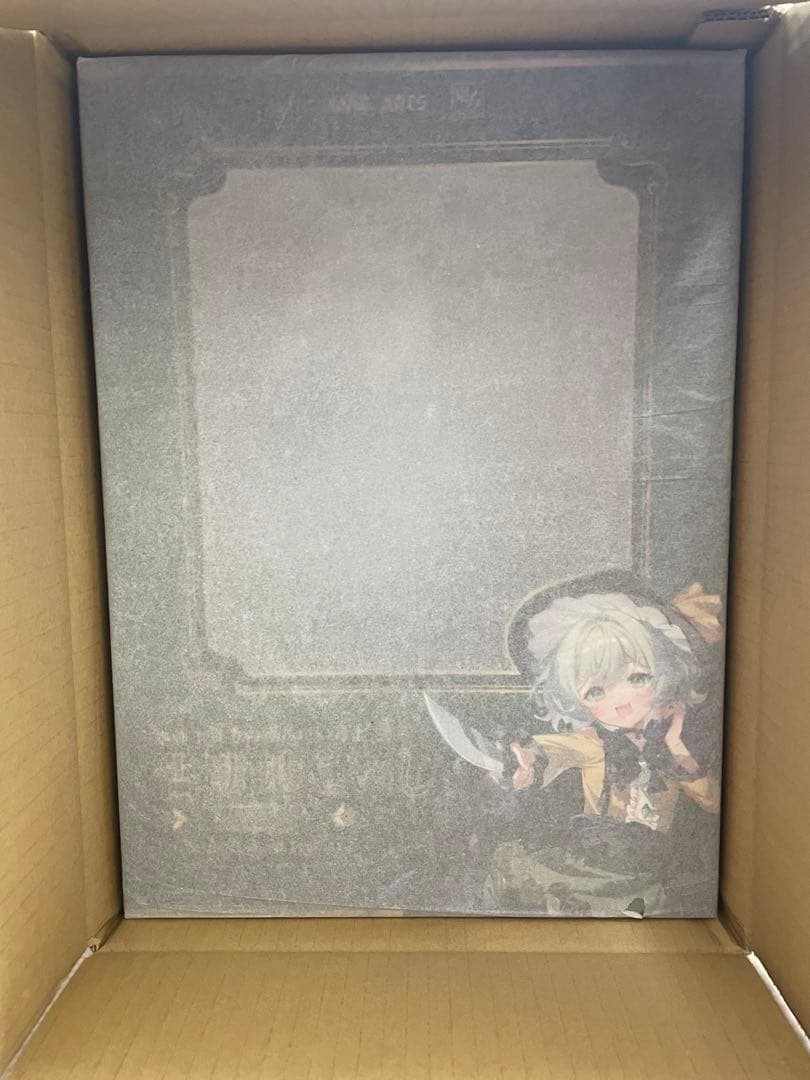 東方project 古明地こいし　フィギュア　豪華版