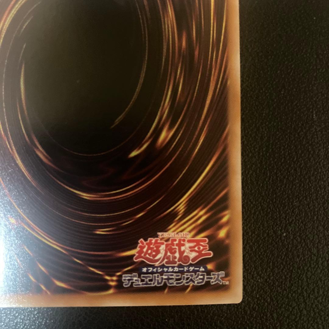 閃刀姫　ゼロ　プリズマ