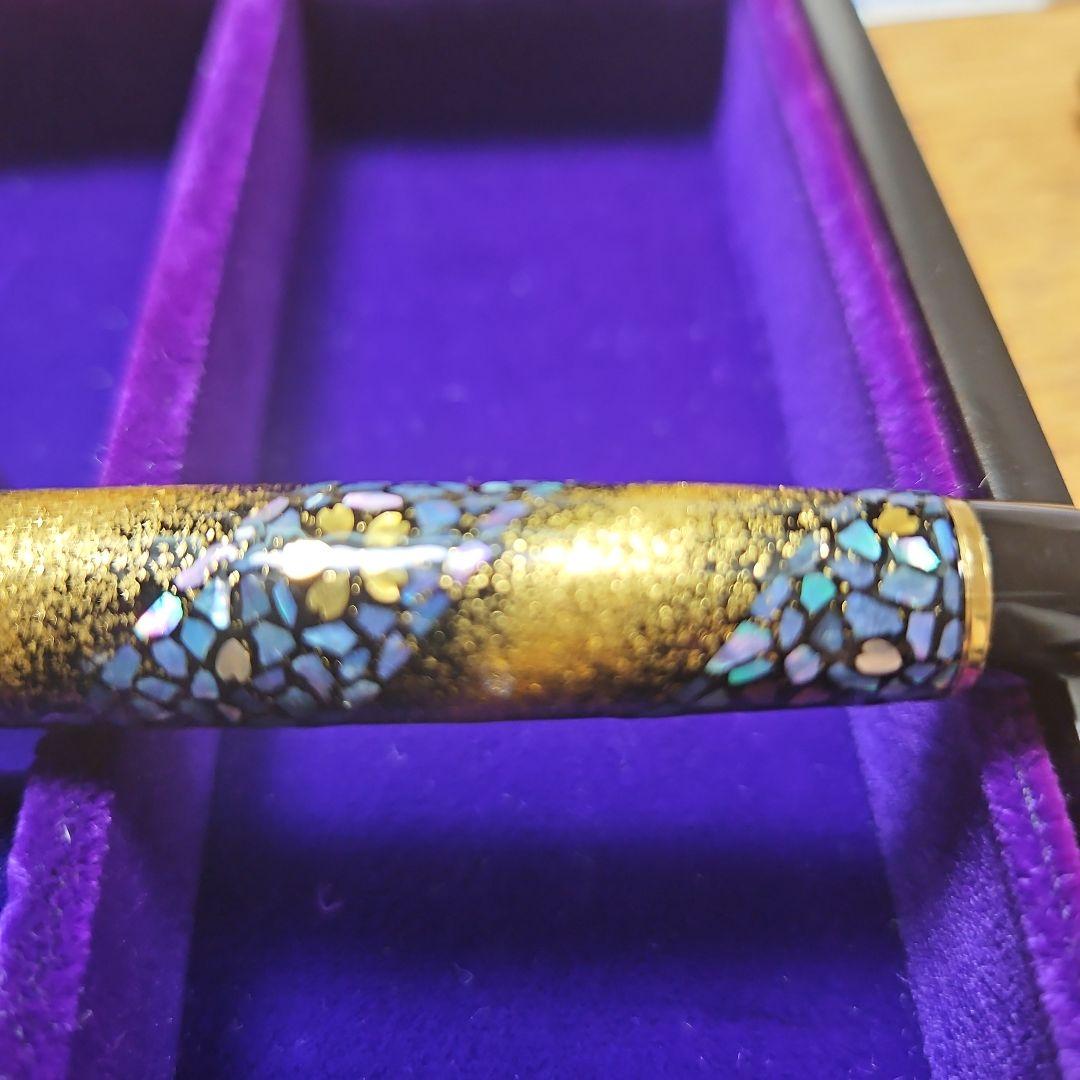 【超レア】内閣総理大臣特別慰労品 セーラー万年筆 螺鈿蒔絵 桜流れ 恩賜懐中時計