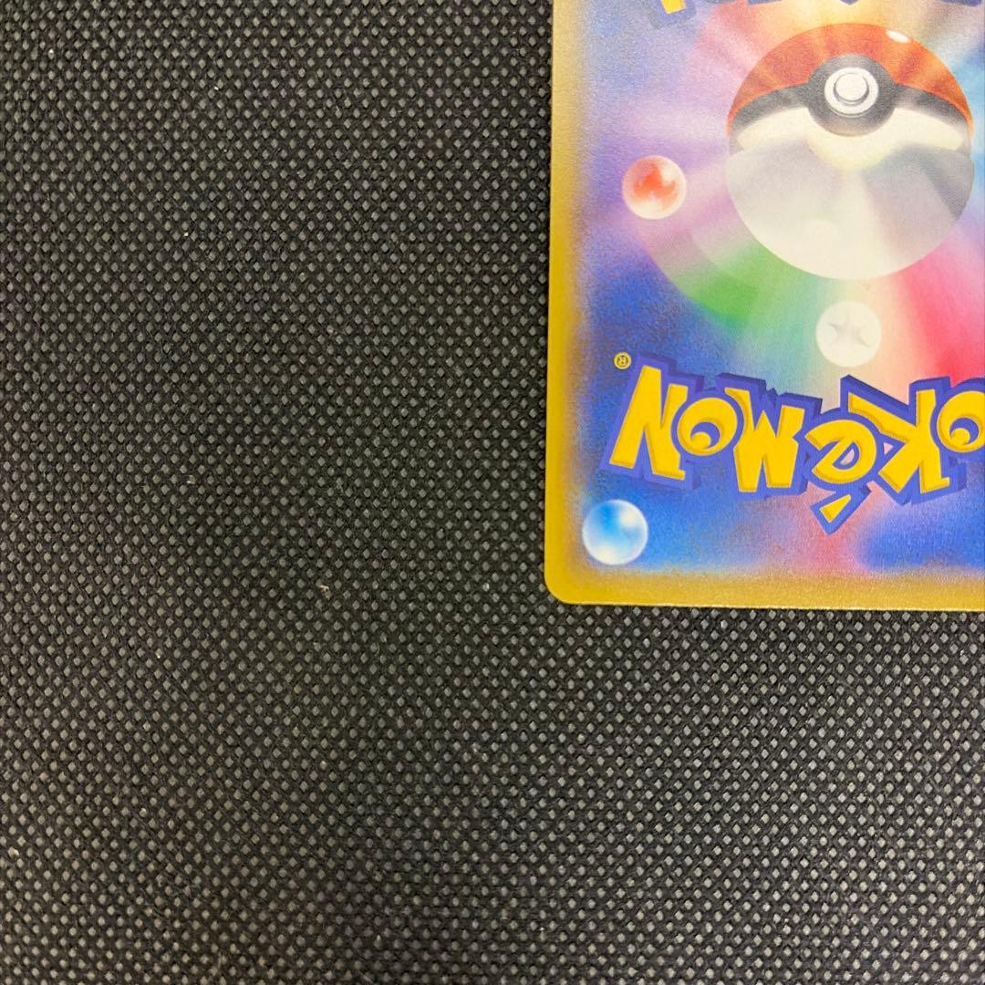 ブラッキー☆ プロモカードパック 25th ANNIVERSARY