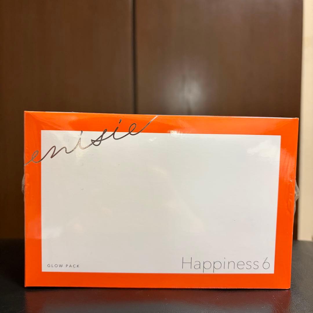 ❣️新品未開封❣️エニシーグローパックenisie GLOW PACK 冬季限定