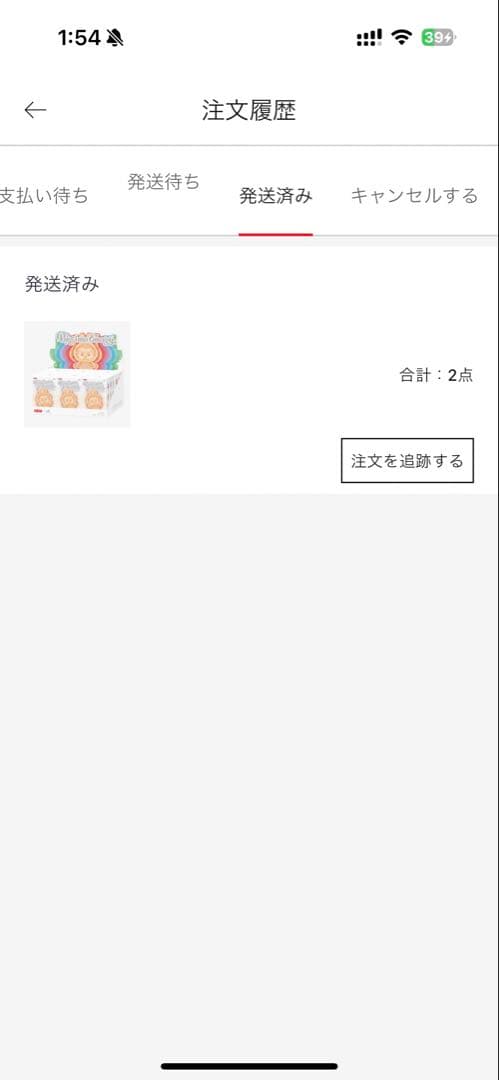 THE MONSTERS Big into Energyシリーズアソートボックス