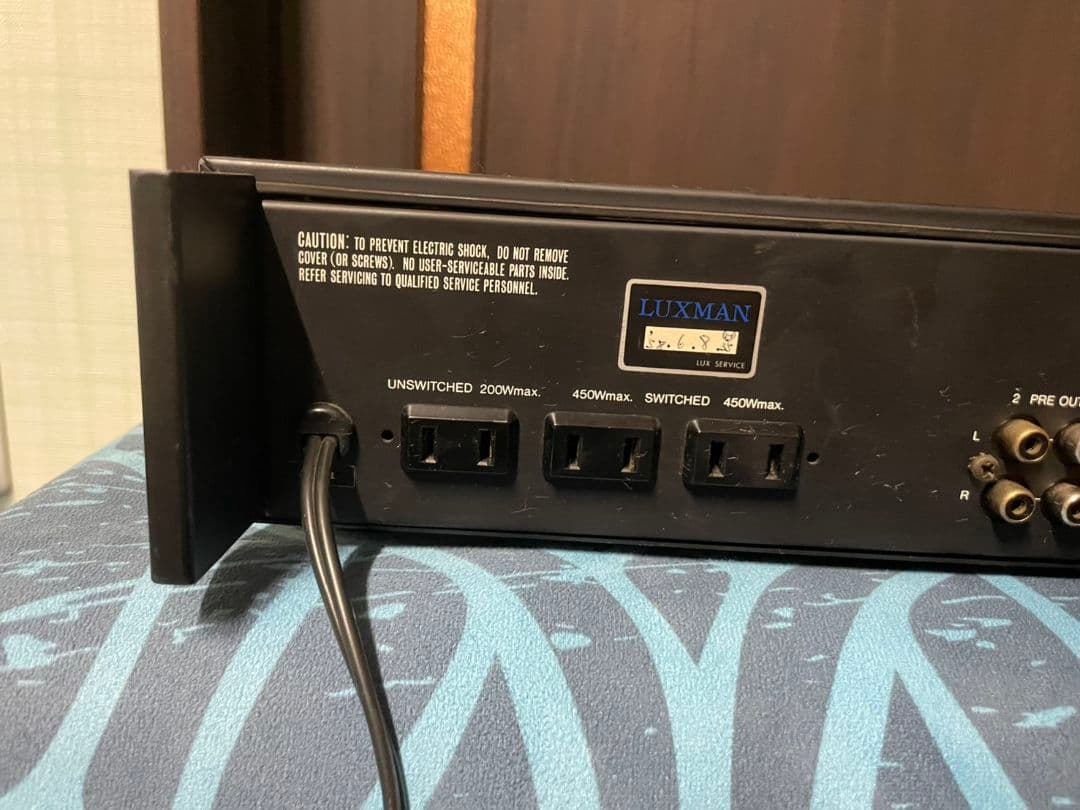 最終価格　LUXMAN 5C50 プリアンプ