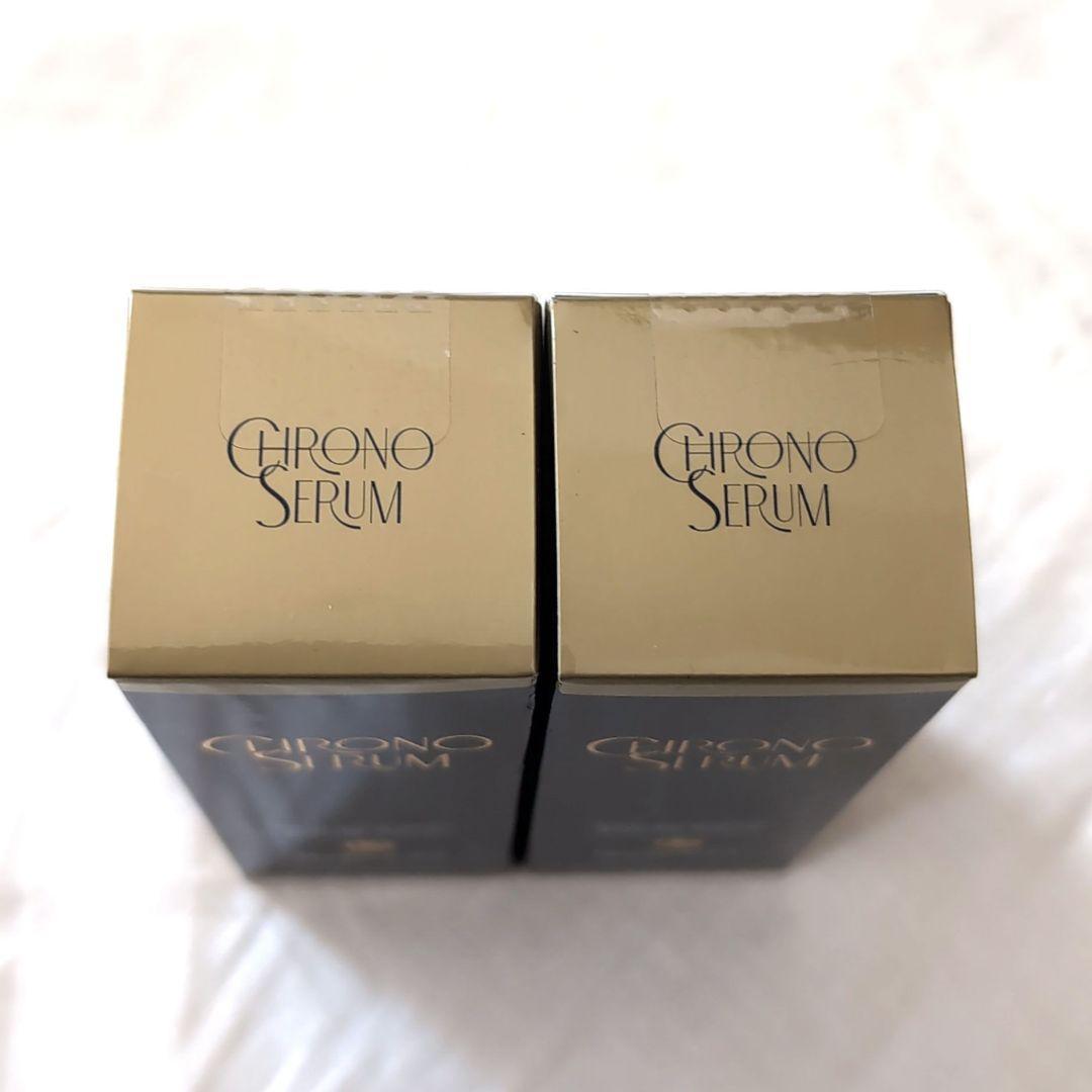 【新品4本】ELIXIR クロノセラム 30ml 高保湿 美容液 エイジングケア