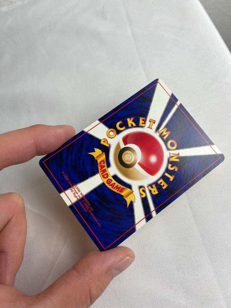 ＿のピカチュウ「ポケモンカードになったワケ 6巻」 おたんじょうびピカチュウ旧裏