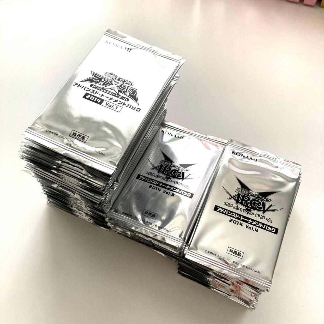 遊戯王 トーナメントパック 2014