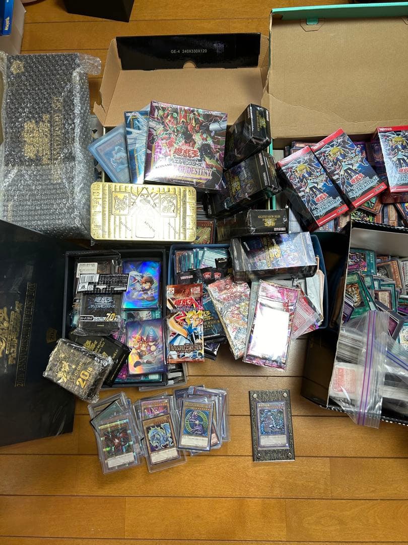 遊戯王　引退品　まとめ売り