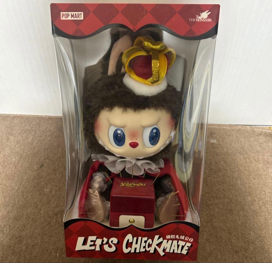 ラブブまとめ売り