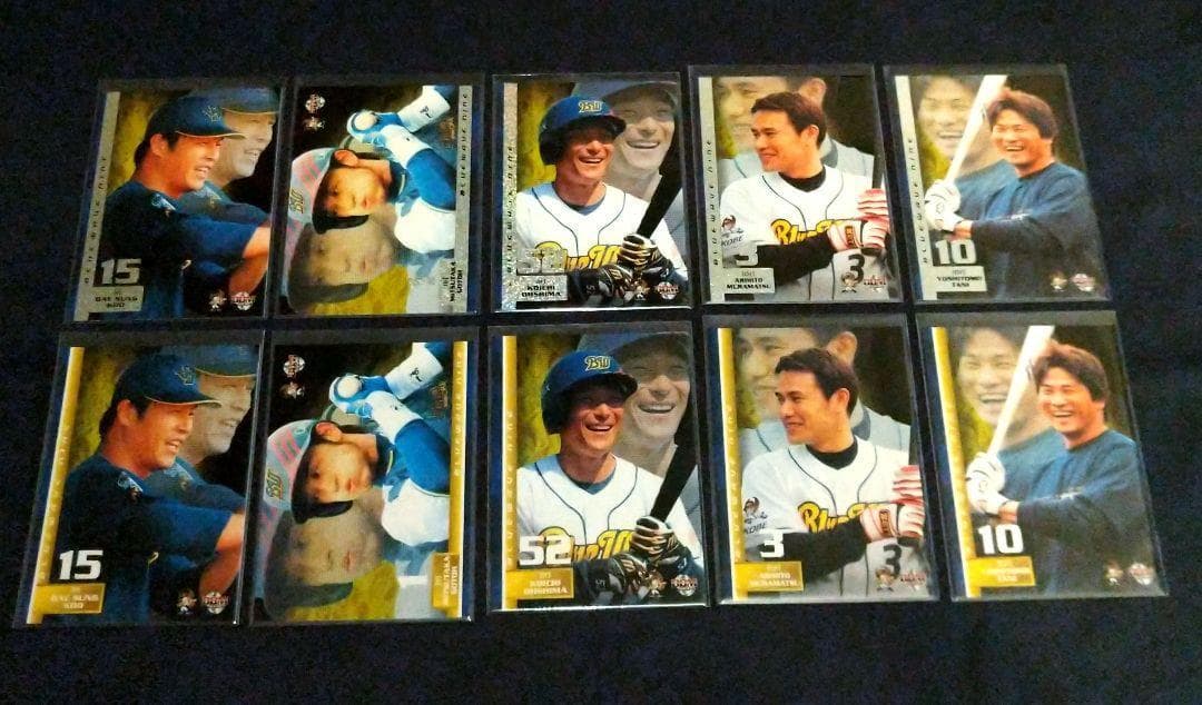 BBM 2004 チームパック　BW　オリックス　101枚【セミコンプ】