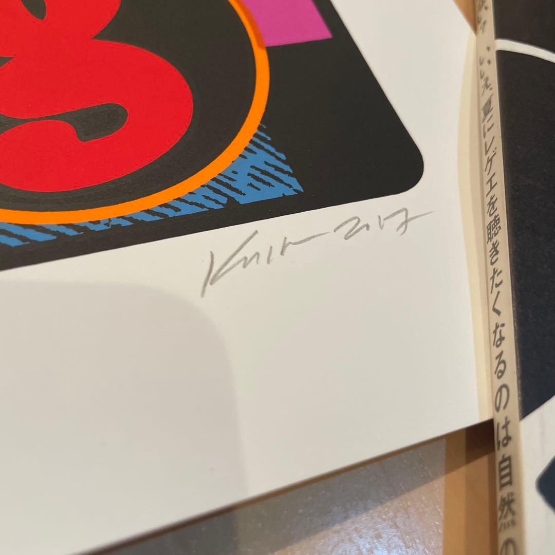 goodenough kozik シルクスクリーン ポスター 100枚限定