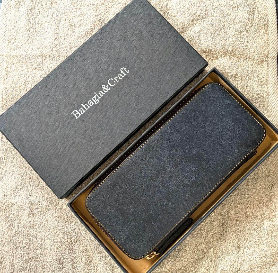 バハギア　ペンケース　ラウンドジップ型　プエブロ　ネイビー