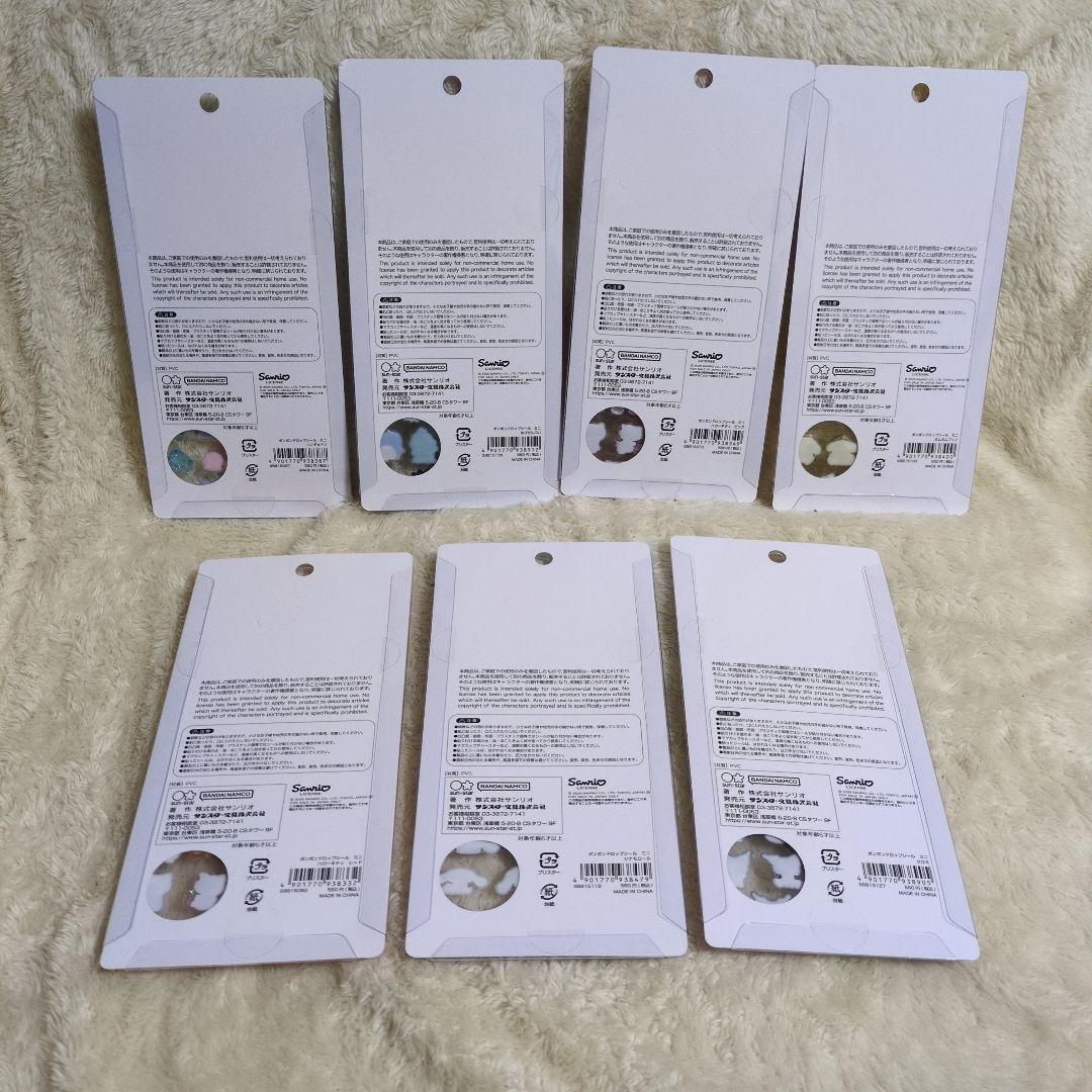 正規品　ボンボンドロップシール　mini　サンリオ