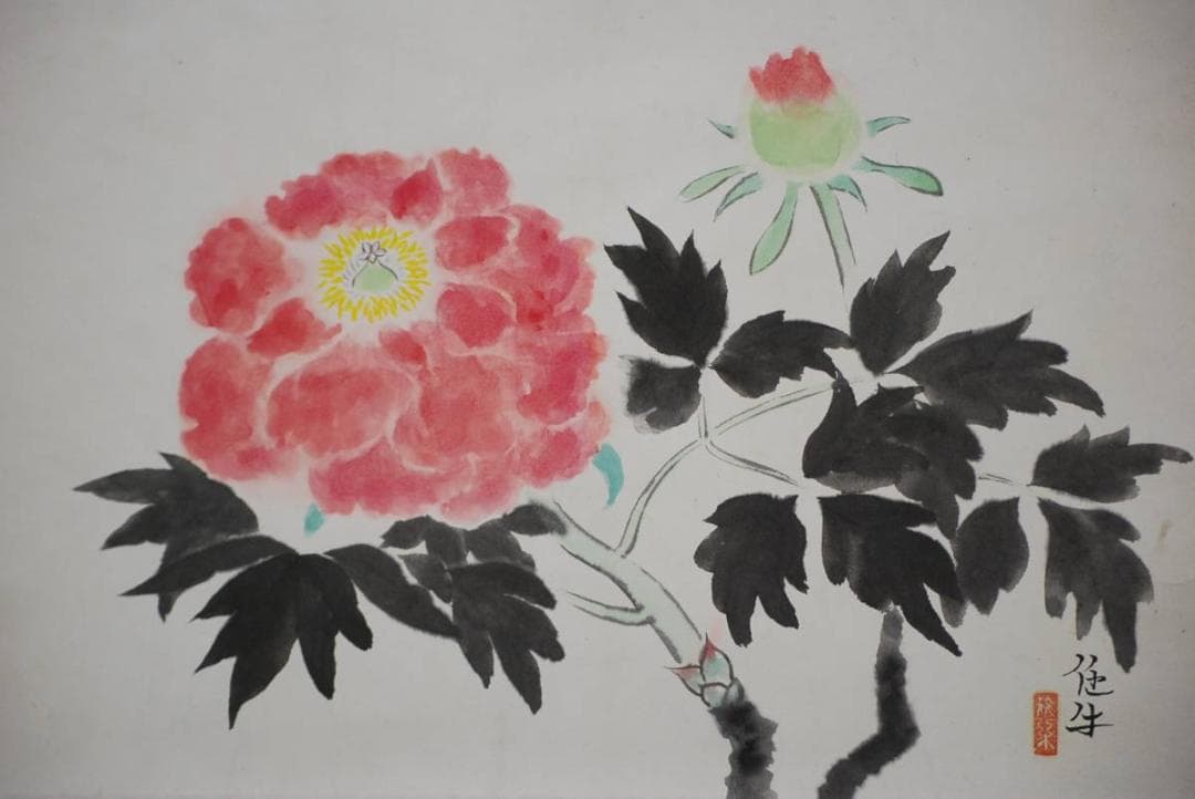 真作/小谷津任牛/牡丹図/布袋屋掛軸HD-456