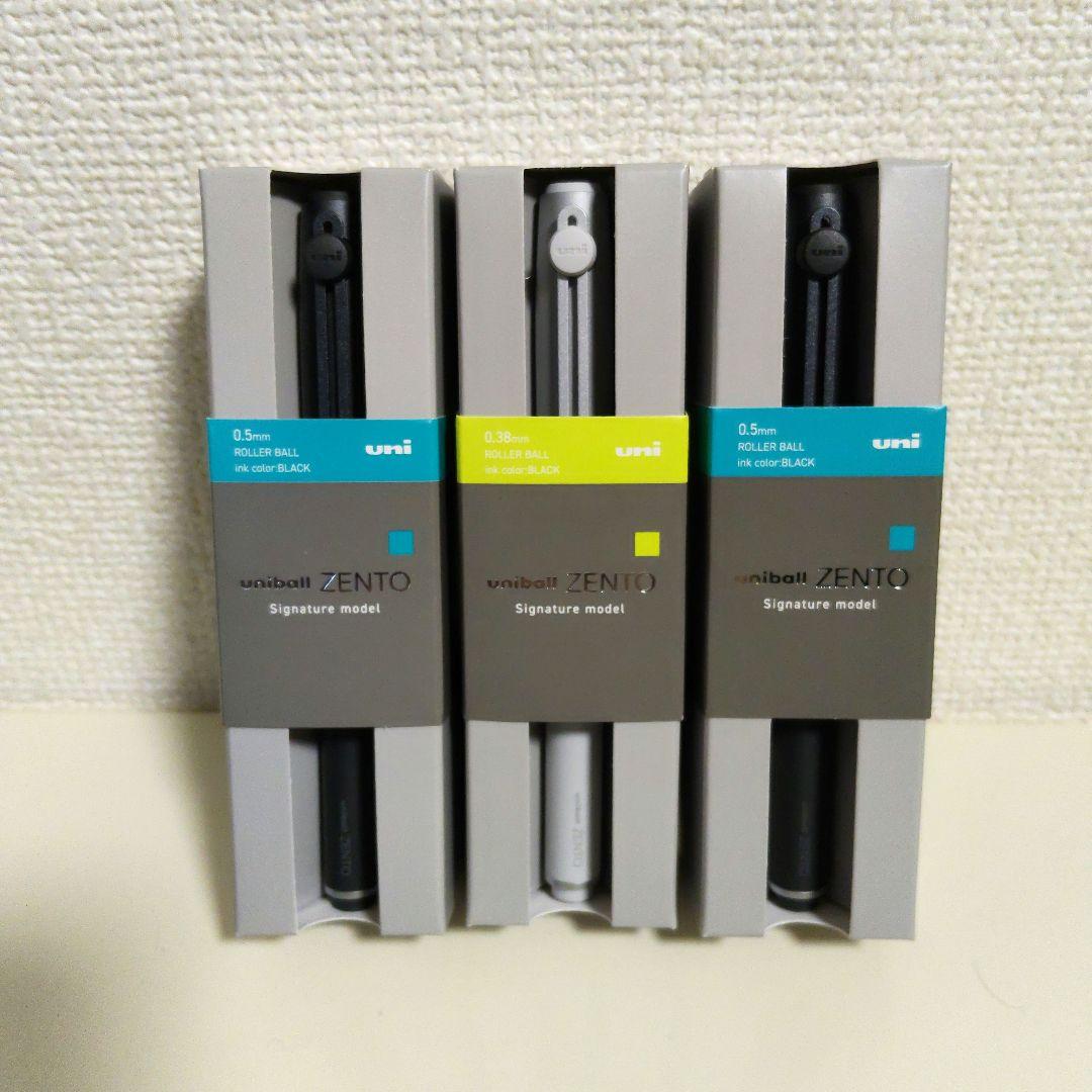 uniball ZENTO ユニボールゼント シグニチャーモデル セット