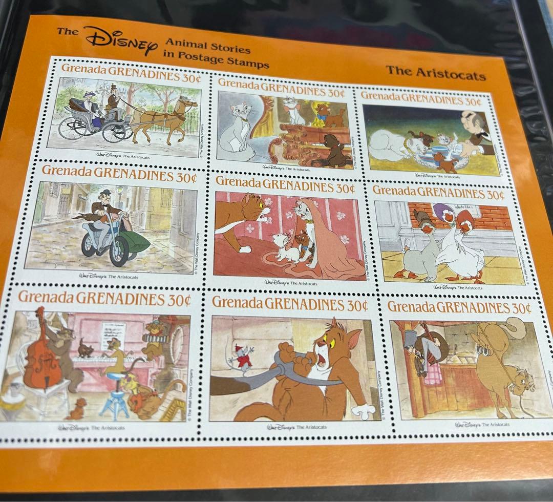 ディズニー切手コレクション