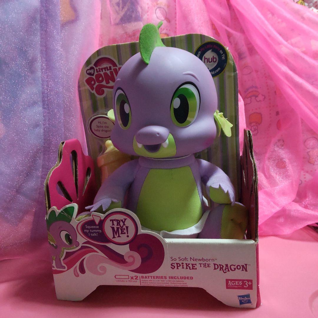 My Little Pony スパイクのぬいぐるみ