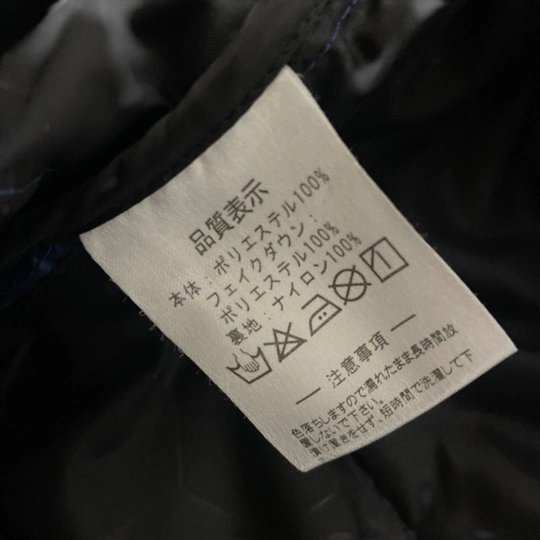 美品　ATHLETA フード付き　ベンチコート 青　防寒　アウター