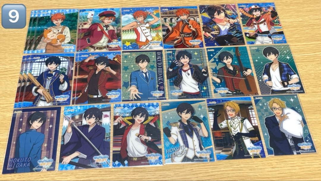 あんさんぶるスターズ　カード類　まとめ売り