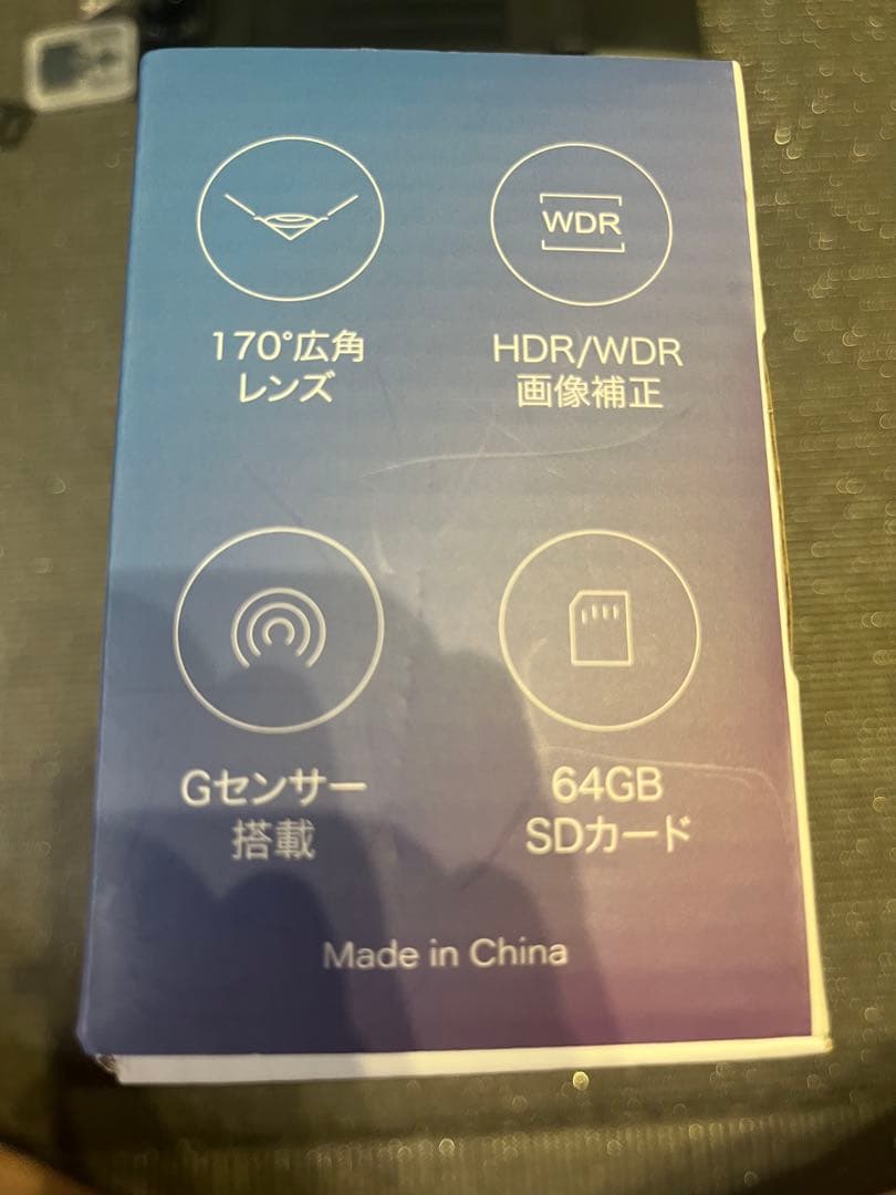 Jolyhouse H36 ドライブレコーダー