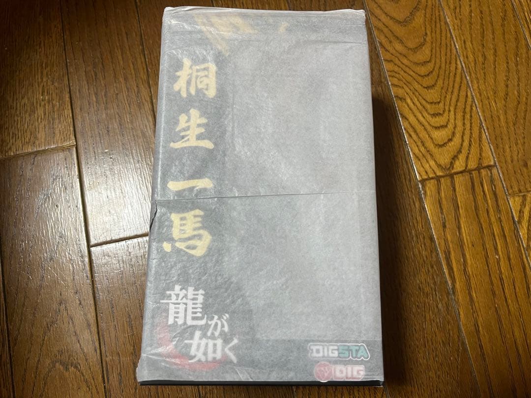 龍が如く 桐生一馬 DIGSTA フィギュア