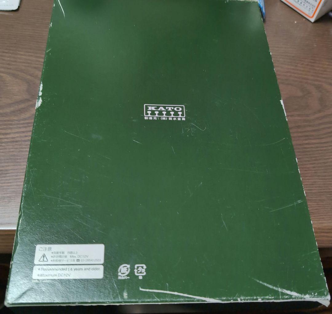 【底値特価早い者勝ち】新幹線　100系10-354「グランドひかり」6両基本