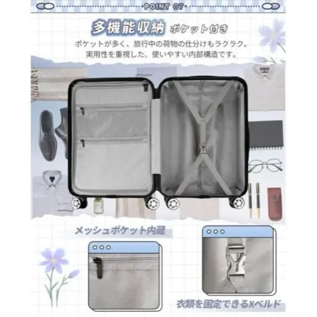 New Trip ミッドナイトグリーン スーツケース S