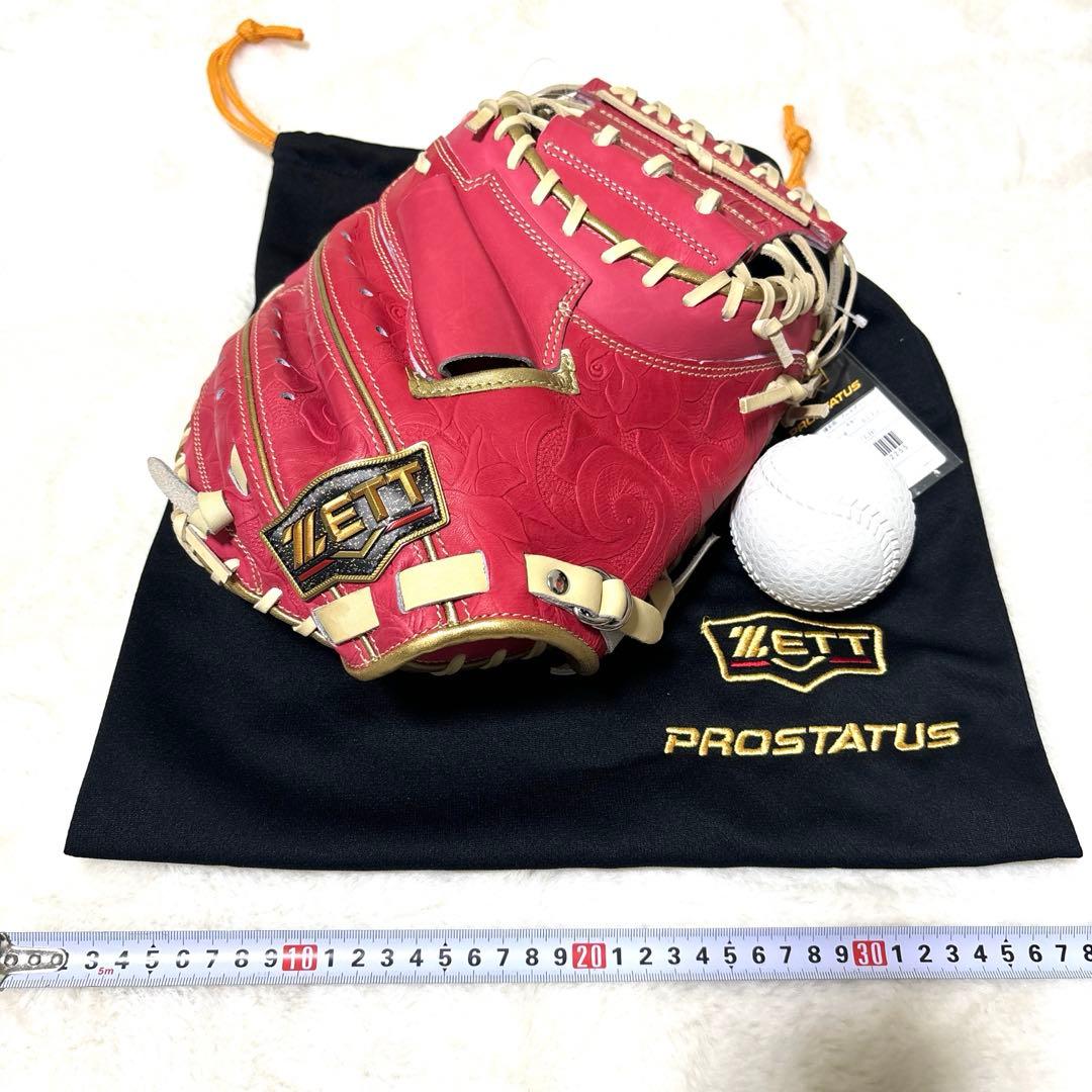 定価税込44000円！ゼットプロステイタス軟式　キャッチャーミット　母の日モデル