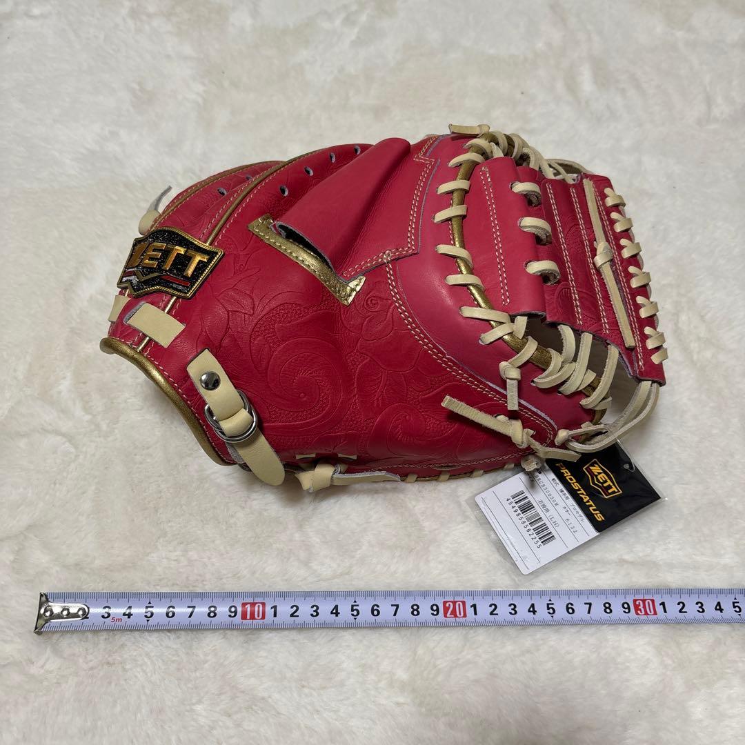 定価税込44000円！ゼットプロステイタス軟式　キャッチャーミット　母の日モデル