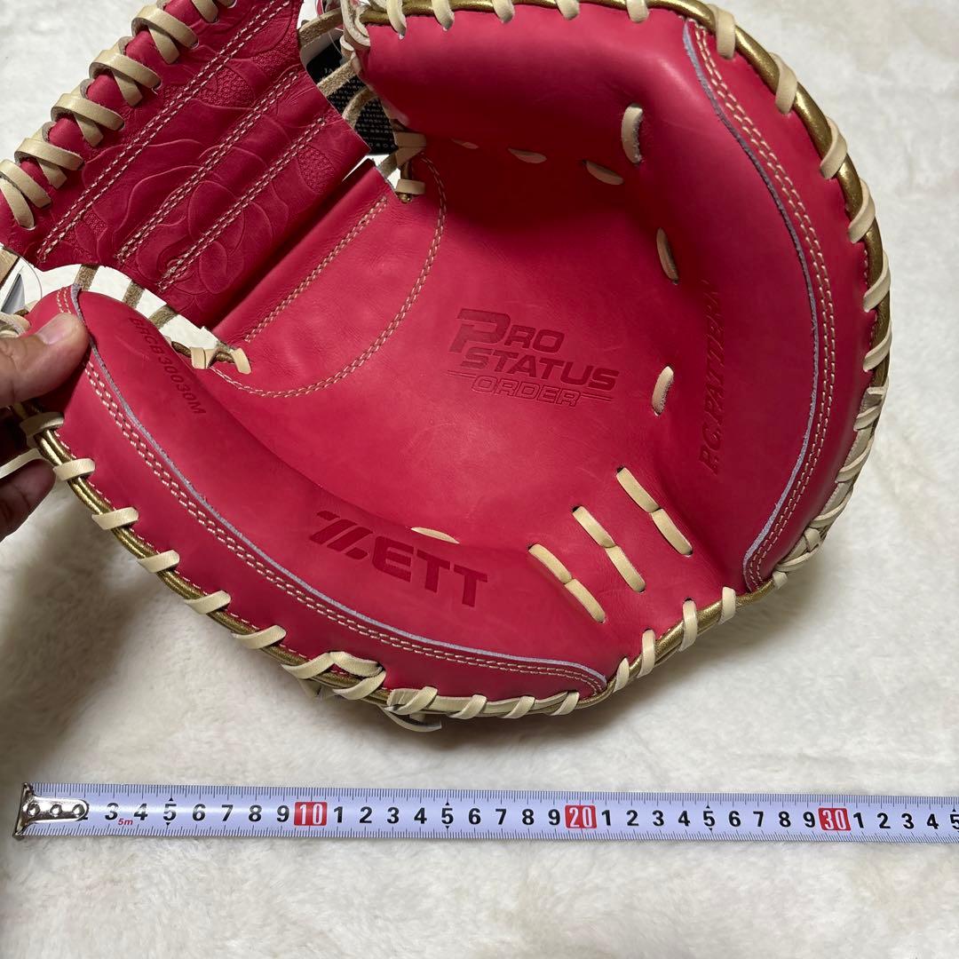 定価税込44000円！ゼットプロステイタス軟式　キャッチャーミット　母の日モデル