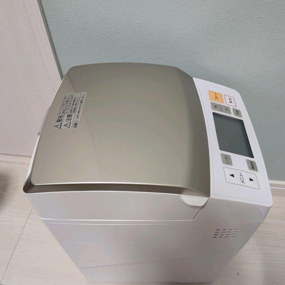 【極美品】Panasonic GOPAN SD-RBM1001