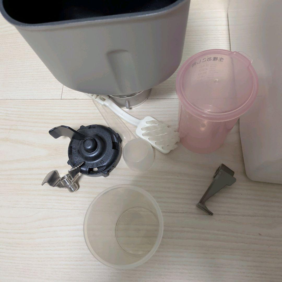 【極美品】Panasonic GOPAN SD-RBM1001