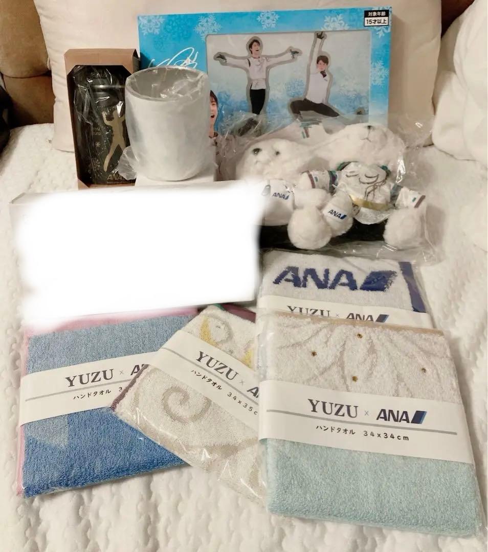 【全て新品】羽生結弦×ANA 限定商品セット　8点