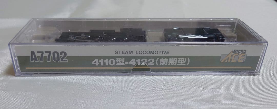 【美品】マイクロエース　A7702　蒸気機関車4110型-4122（前期型）