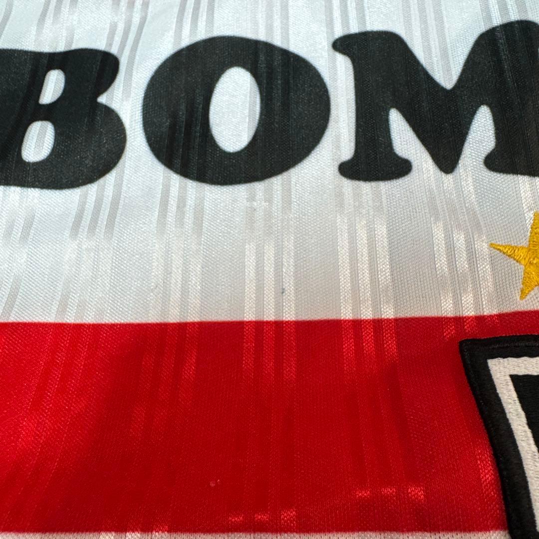 サンパウロFC 97-98 adidas アディダス　ユニフォーム