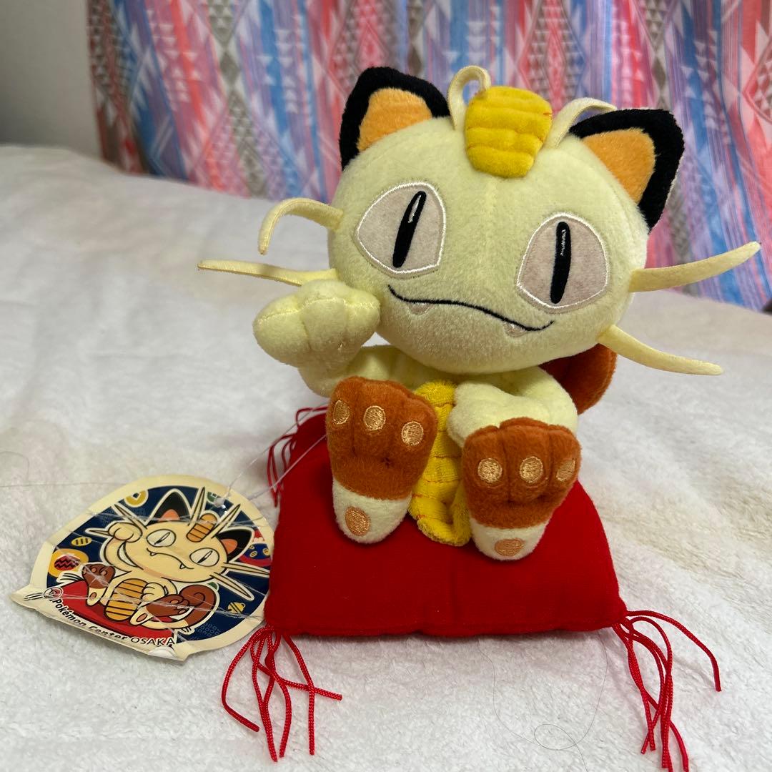 ぬいぐるみ ニャース ポケモンセンターオーサカver. てまねき 座布団赤